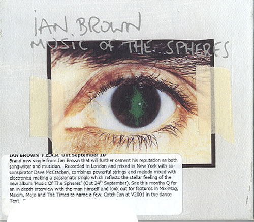 Ian Brown Music of the Spheres レコード Ian Brown Music Of The Spheres UK vinyl LP album (LP record